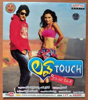 LOVE TOUCH - MVK Mallik Telugu Audio Cd (FACTORY SEALED PACK)