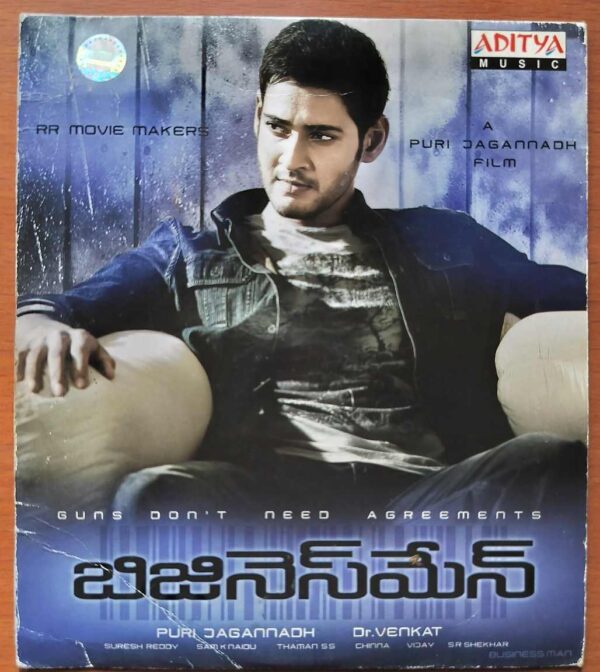 BUSINESS MAN - Thaman S Telugu Audio Cd (FACTORY SEALED PACK)