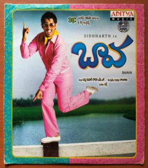 BAAVA - Chakri Telugu Audio Cd (FACTORY SEALED PACK)