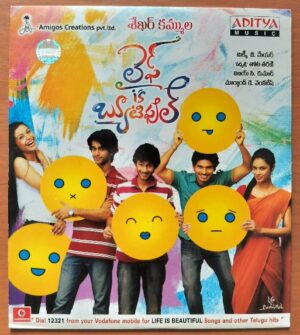 LIFE IS BEAUTIFUL - Mickey J Meyer Telugu Audio Cd (FACTORY SEALED PACK)