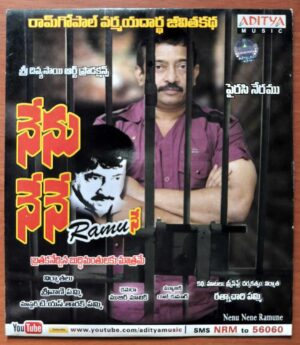 NENU NENE RAMUNE - S.A. Rajkumar Telugu Audio Cd (FACTORY SEALED PACK)
