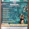 RAMBABU - Manisharma Telugu Audio Cd (FACTORY SEALED PACK) - Image 2