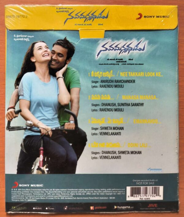 NAVA MANMADHUDU - Anirudh Telugu Audio Cd (FACTORY SEALED PACK) - Image 2