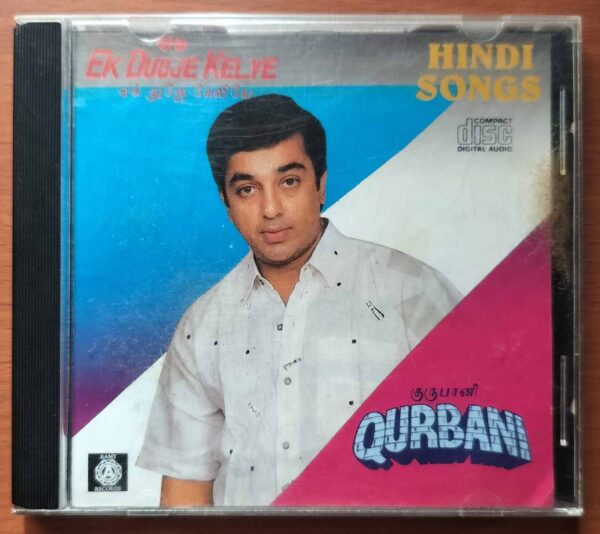 EK DUUJE KE LIYE / QURBANI - Laxmikant Pyarelal & Biddu Kalyanji Hindi Old Ramy Audio Cd