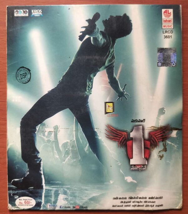 NENOKKAADINE - Devi Sri Prasad Telugu Audio Cd