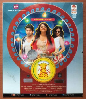 SIZE ZERO - M.M. Keeravani Telugu Audio Cd