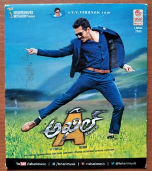 AKHIL - Manisharma & Anup Rubens Telugu Audio Cd (FACTORY SEALED PACK)