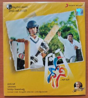 DHONI - Ilayaraja Telugu Audio Cd (FACTORY SEALED PACK)