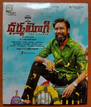 DHARMA YOGI - Santhosh Narayanan Telugu Audio Cd (FACTORY SEALED PACK)