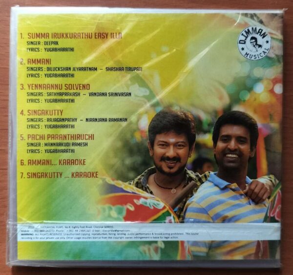 PODHUVAGA EMMANASU THANGAM - D. Imman Tamil Audio Cd (FACTORY SEALED PACK) - Image 2