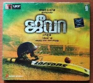 JEEVA - D. Imman Tamil Audio Cd (FACTORY SEALED PACK)