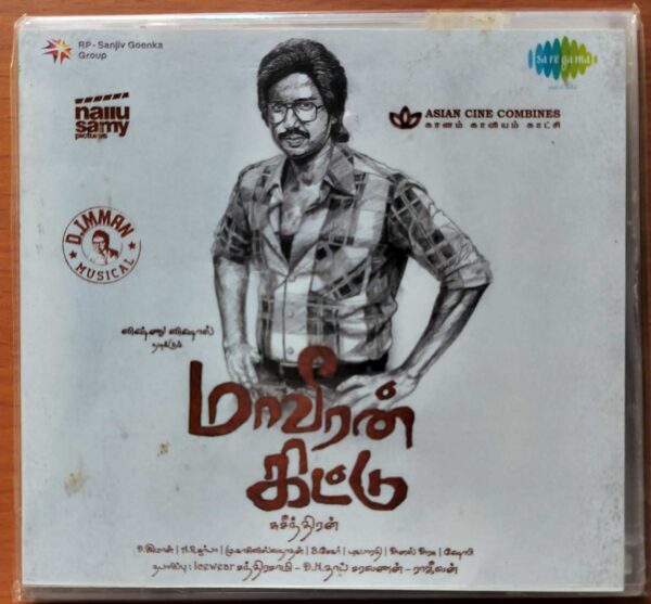 MAAVEERAN KITTU - D. Imman Tamil Audio Cd (FACTORY SEALED PACK)