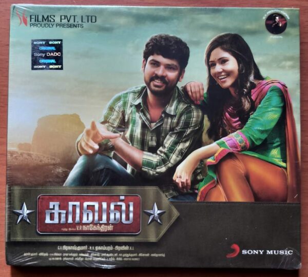 KAAVAL - G.V. Prakash Kumar Tamil Audio Cd (FACTORY SEALED PACK)
