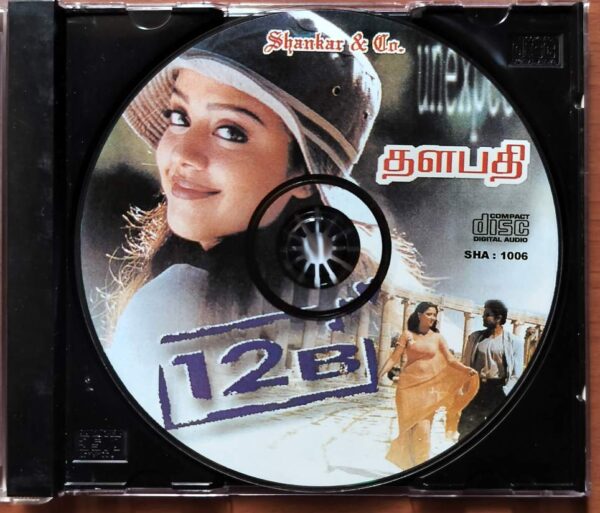 12B / THALAPATHY - Harris Jayaraj & Ilayaraja Imported Audio Cd - Image 2