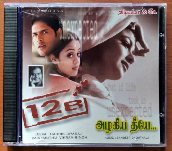 12B / AZHAKIYA THEEYEA - Harris Jayaraj & Sandeep Chowthala Imported Tamil Audio Cd