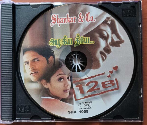 12B / AZHAKIYA THEEYEA - Harris Jayaraj & Sandeep Chowthala Imported Tamil Audio Cd - Image 2
