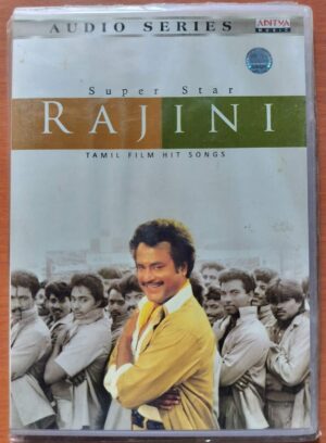 SUPER STAR RAJINI TAMIL FILM HIT SONGS - Ilayaraja & A.R. Rahman Tamil Audio Cd (FACTORY SEALED PACK)