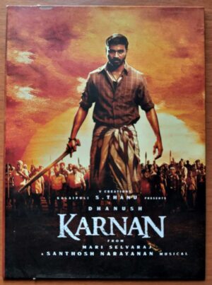KARNAN - Santhosh Narayanan Tamil Audio Cd (FACTORY SEALED PACK)