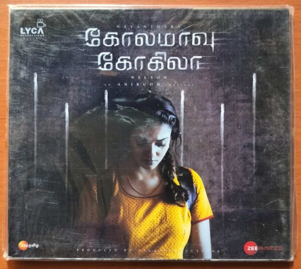 KOLAMAAVU KOKILA - Anirudh Tamil Audio Cd (FACTORY SEALED PACK) NFS COPY