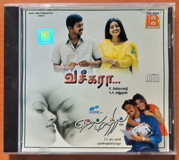 VASEEGARA / APRIL MADHATHIL - S.A. Rajkumar & Yuvan Shankar Raja Tamil Audio Cd