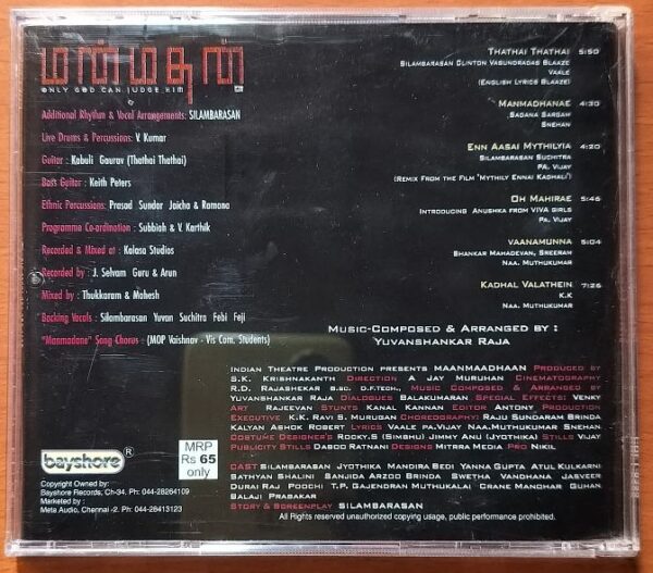 MANMADHAN - Yuavan Shankar Raja Tamil Audio Cd - Image 3