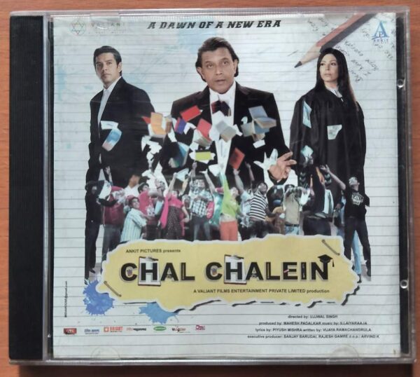 CHAL CHALEIN - Ilayaraja Hindi Audio Cd