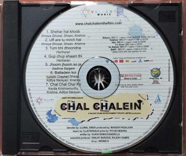 CHAL CHALEIN - Ilayaraja Hindi Audio Cd - Image 2