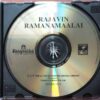 RAJAVIN RAMANAMAALAI - Ilayaraja & Bhavadharani Devotional Audio Cd - Image 2