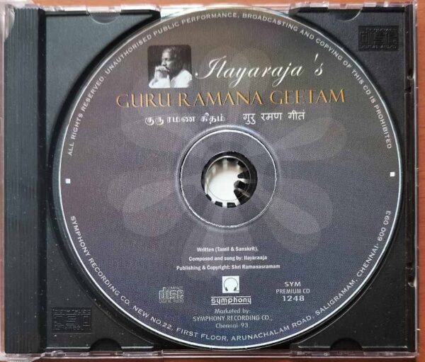 ILAYARAAJA'S GURU RAMANA GEETAM - Ilayaraja Tamil Devotional Audio Cd - Image 2