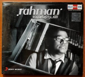 RAHMAN UNGALUDAN - A.R. Rahman Tamil Audio Cd (FACTORY SEALED PACK)