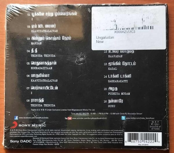 RAHMAN UNGALUDAN - A.R. Rahman Tamil Audio Cd (FACTORY SEALED PACK) - Image 2