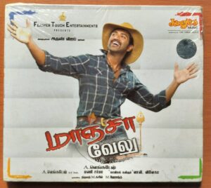 MAANJA VELU - Manisharma Tamil Audio Cd (FACTORY SEALED PACK)