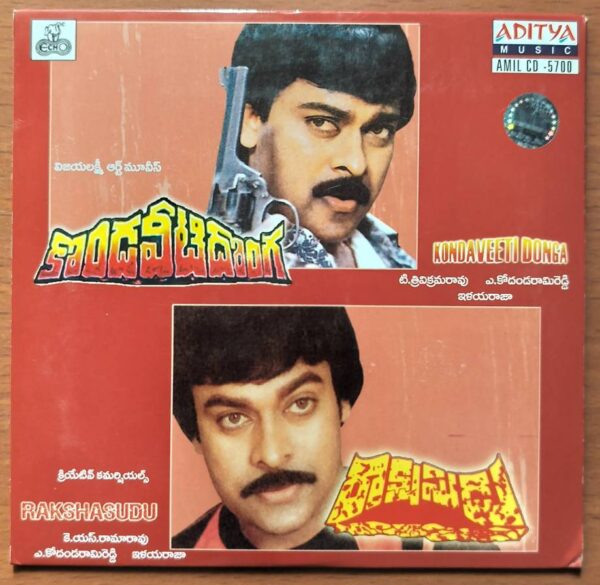 KONDAVEETI DONGA / RAKSHASUDU - Ilayaraja Telugu Audio Cd (FACTORY SEALED PACK)
