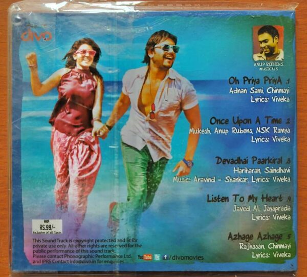 UYIRE UYIRE - Aravind-Shankar Tamil Audio Cd - Image 2