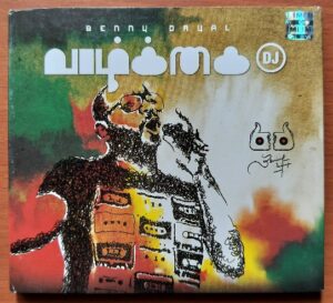 VAAZHKAI - Benny Dayal DJ Album Audio Cd