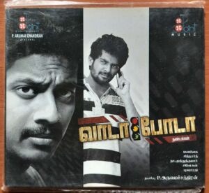 VAADA PODA - Siddharth Tamil Audio Cd