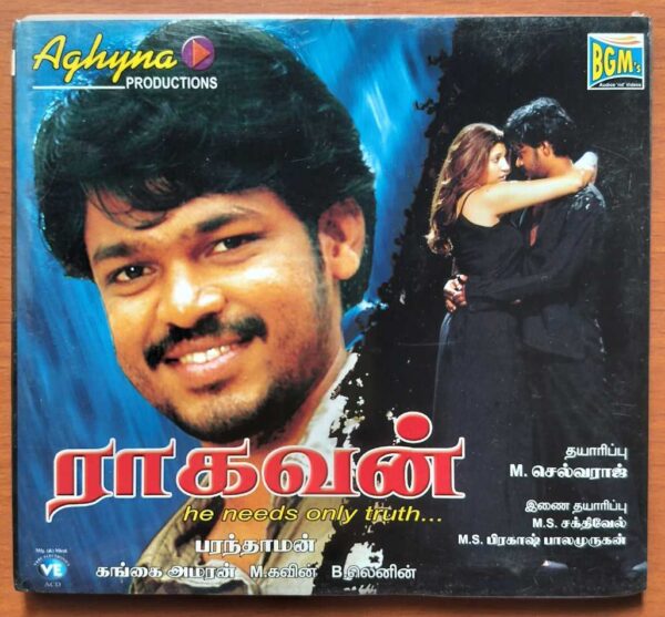 RAGAVAN - Gangai Amaran Tamil Audio Cd