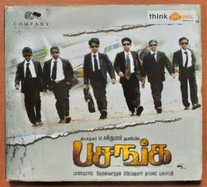 PASANGA - James Vasanthan Tamil Audio Cd