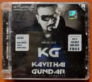 KAVITHAI GUNDAR - Emcee Jesz Album Audio Cd (FACTORY SEALED PACK)