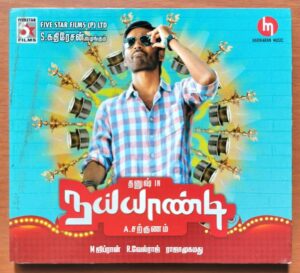 NAIYAANDI - Ghibran Tamil Audio Cd
