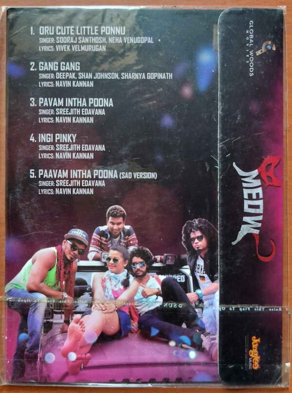 MEOW - Sreejith Tamil Audio Cd - Image 2