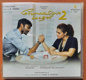 VELLAI ILLA PATTADHARI 2 - Sean Roldan Tamil Audio Cd (FACTORY SEALED PACK)