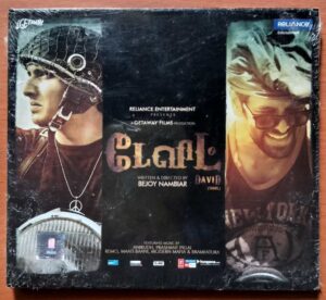 DAVID - Remo Fernandes Tamil Audio Cd (FACTORY SEALED PACK)