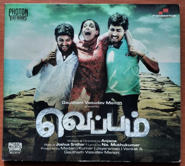 VEPPAM - Joshua Sridhar Tamil Audio Cd