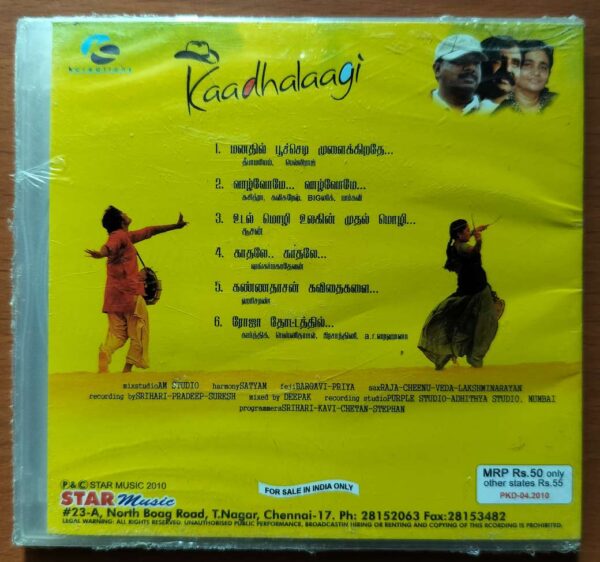 KAADHALAAGI - A.R. Reihana & Thaman S (Score) Tamil Audio Cd (FACTORY SEALED PACK) - Image 2
