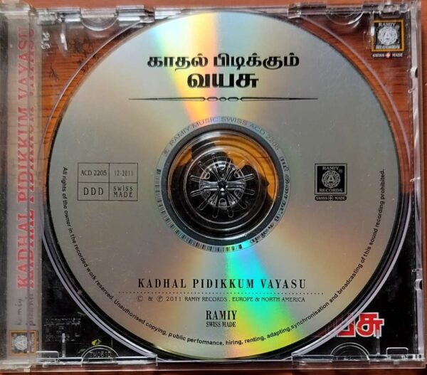 KADHAL PIDIKKUM VAYASU - Tamil Audio Cd - Image 2
