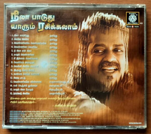 NILA PAADUTHU YAARUM RASIKALAM - Hariharan Tamil Audio Cd - Image 3