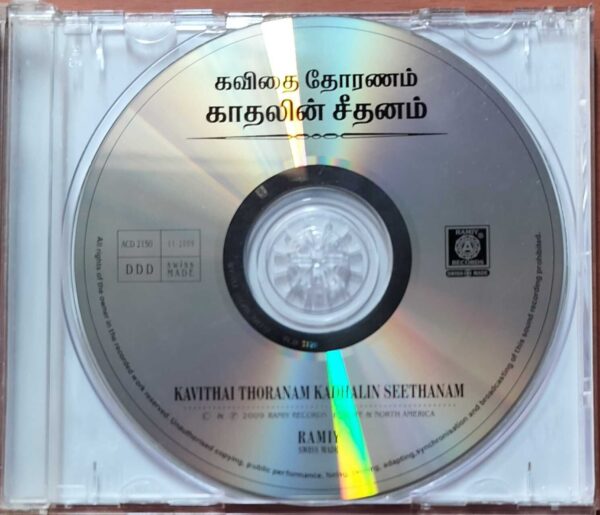 KAVITHAI THORANAM KADHALIN SEETHANAM - Tamil Audio Cd - Image 2