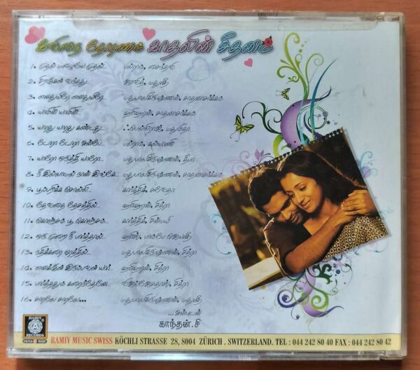 KAVITHAI THORANAM KADHALIN SEETHANAM - Tamil Audio Cd - Image 3