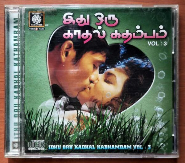ITHU ORU KADHAL KATHAMBAM VOL : 3 - Tamil Audio Cd